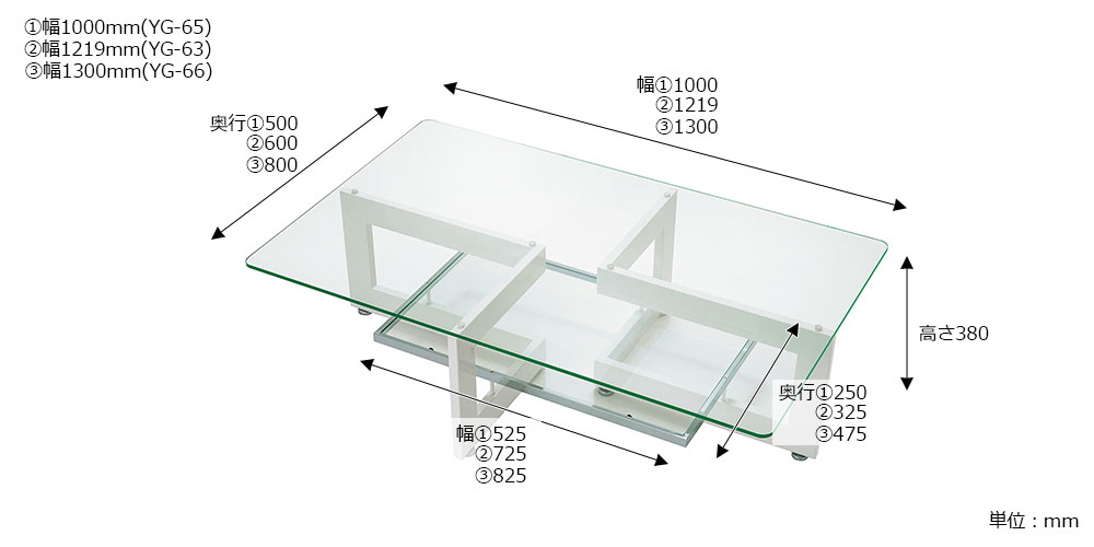 センターテーブル 「YG」 フレームホワイト色 全3サイズ | 【公式