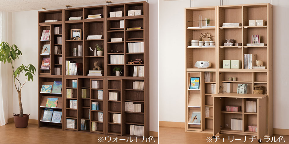 小島工芸 書棚「ニューエポックボード NEP-90 オープンB」幅89.5cm 全3