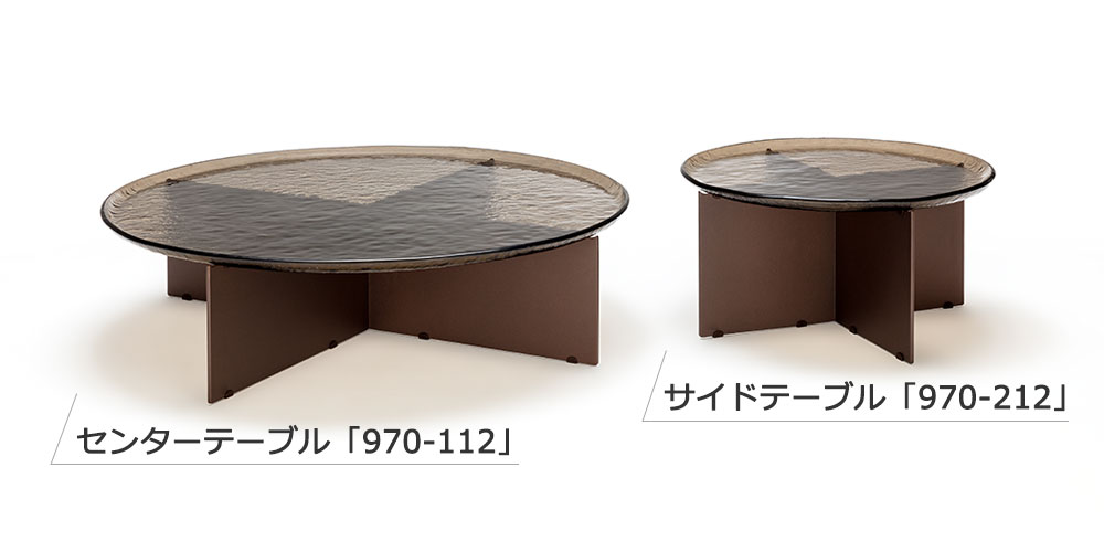 ROLF BENZ（ロルフベンツ）センターテーブル「KIO 970-112」幅100cm