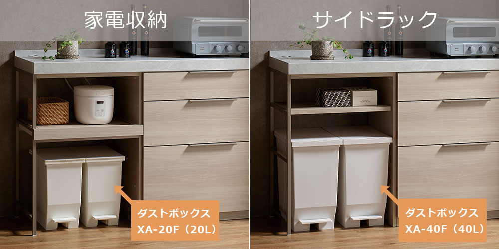 Pamouna（パモウナ）ユニットカウンター「LC-S600・S602・S605・180T