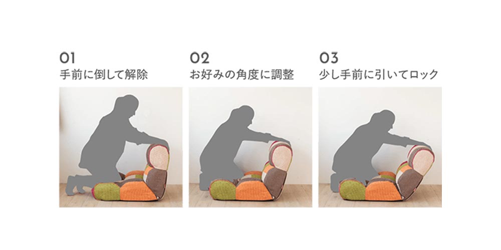 フロアチェア 座椅子「ピグレットJr ハイ」オリーブグリーン色