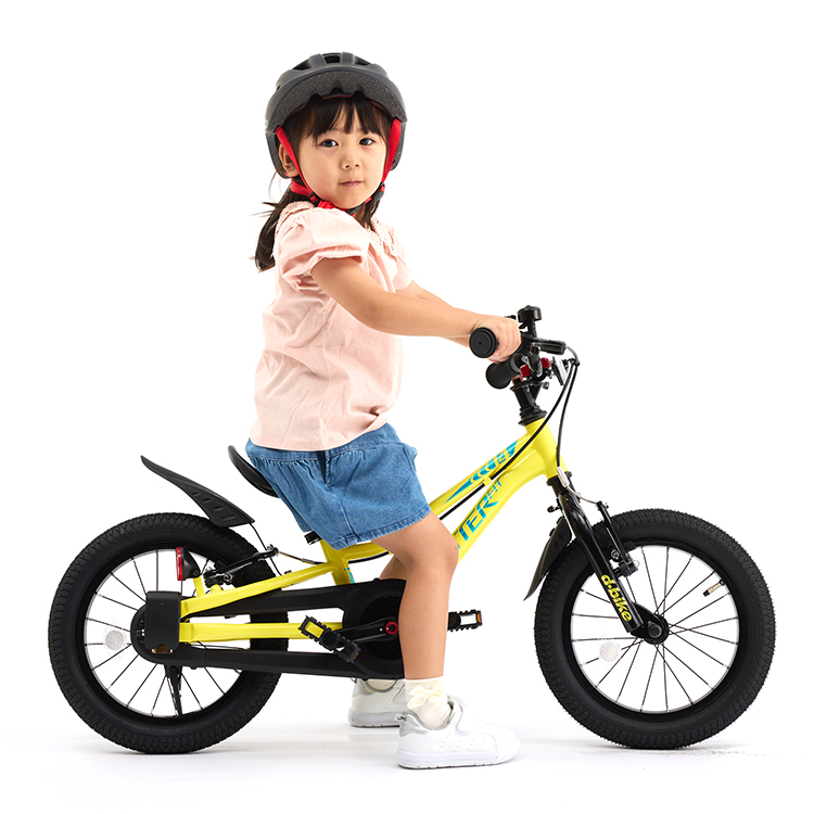 D-Bike マスターフィット｜14・16・18インチ対応 子ども自転車｜キック