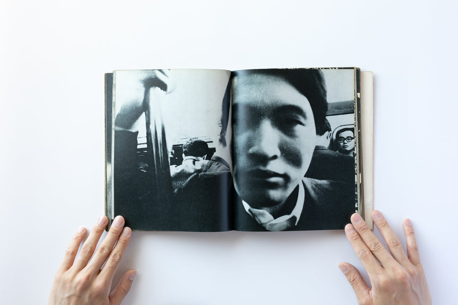 写真よさようなら by 森山大道 – IACK