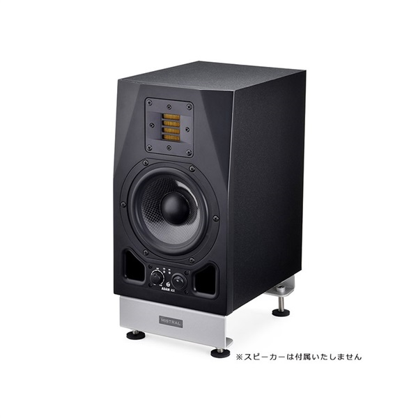 MISTRAL Desktop Speaker Stands【ペア】 (DSS1620S) ｜イケベ楽器店