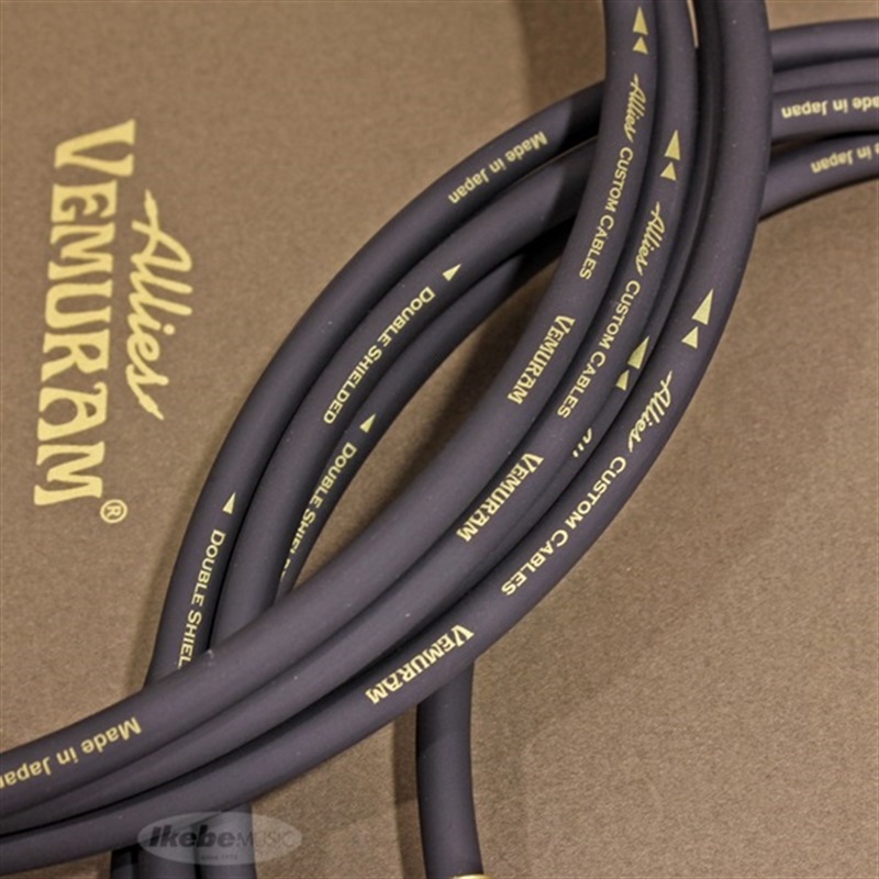 Allies Vemuram Allies Custom Cables and Plugs [BBB-VM-SST/LST-10f