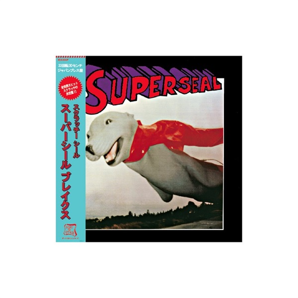 stokyo Skratchy Seal (DJ QBert) - Super Seal Breaks JPN 12