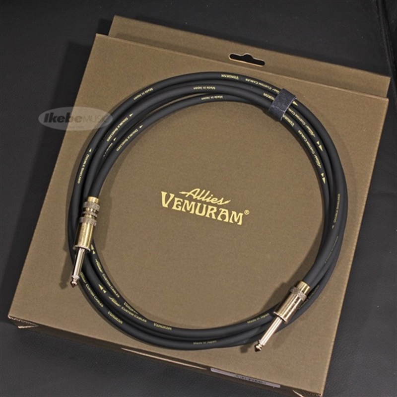 Allies Vemuram Allies Custom Cables and Plugs [BBB-VM-SST/LST-10f