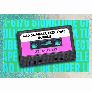 Universal Audio 【新楽器応援セール】UAD Summer Mixtape Bundle