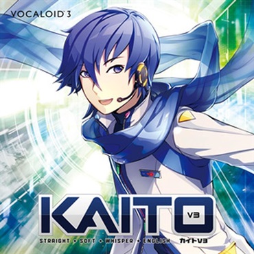 CRYPTON KAITO V3 (カイト)(ボーカロイド)(オンライン納品)(2時間以内