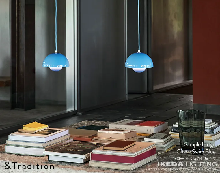 フラワーポット ペンダントランプ VP10（ブラック＆ホワイト パターン