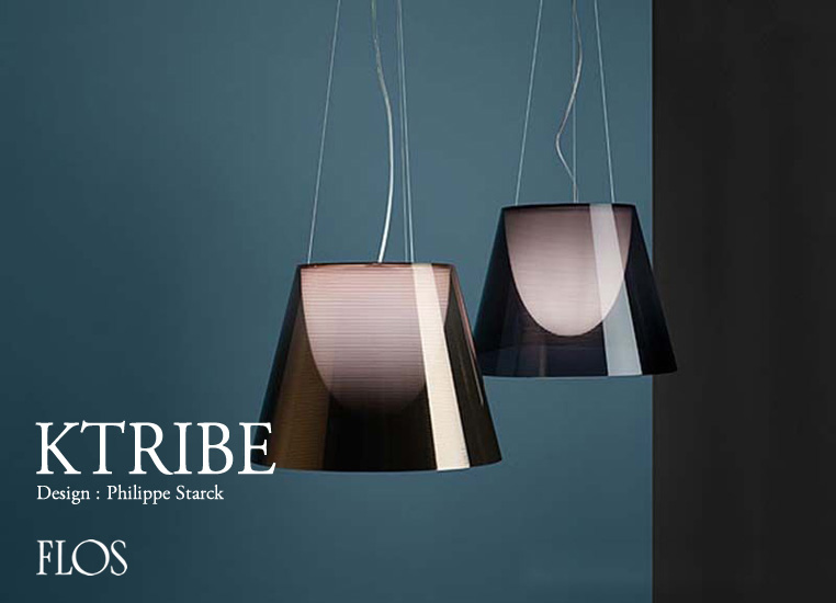 KTRIBE S2（スモーキーグレー）ペンダントライト ｜ FLOS フロス