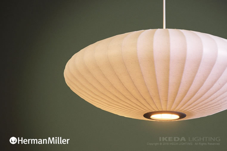 ネルソン ソーサー バブル ペンダント （スモール） ｜ Herman Miller