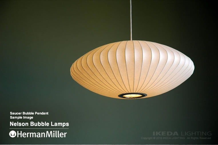 ネルソン ソーサー バブル ペンダント （エクストララージ） ｜ Herman