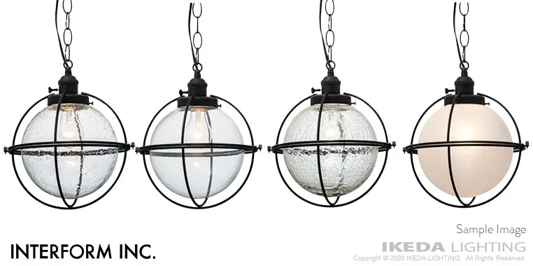 Ao （クラック） アオ ペンダントライト ｜ インターフォルム 【 IKEDA