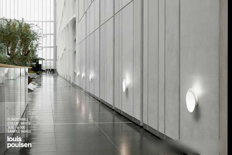 フリント ウォール φ200 / ホワイト ｜ Louis Poulsen ルイス