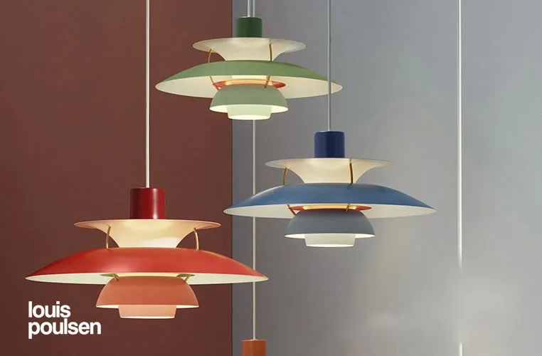 PH 5 （グリーン・グラデーション） ペンダント ｜ Louis Poulsen