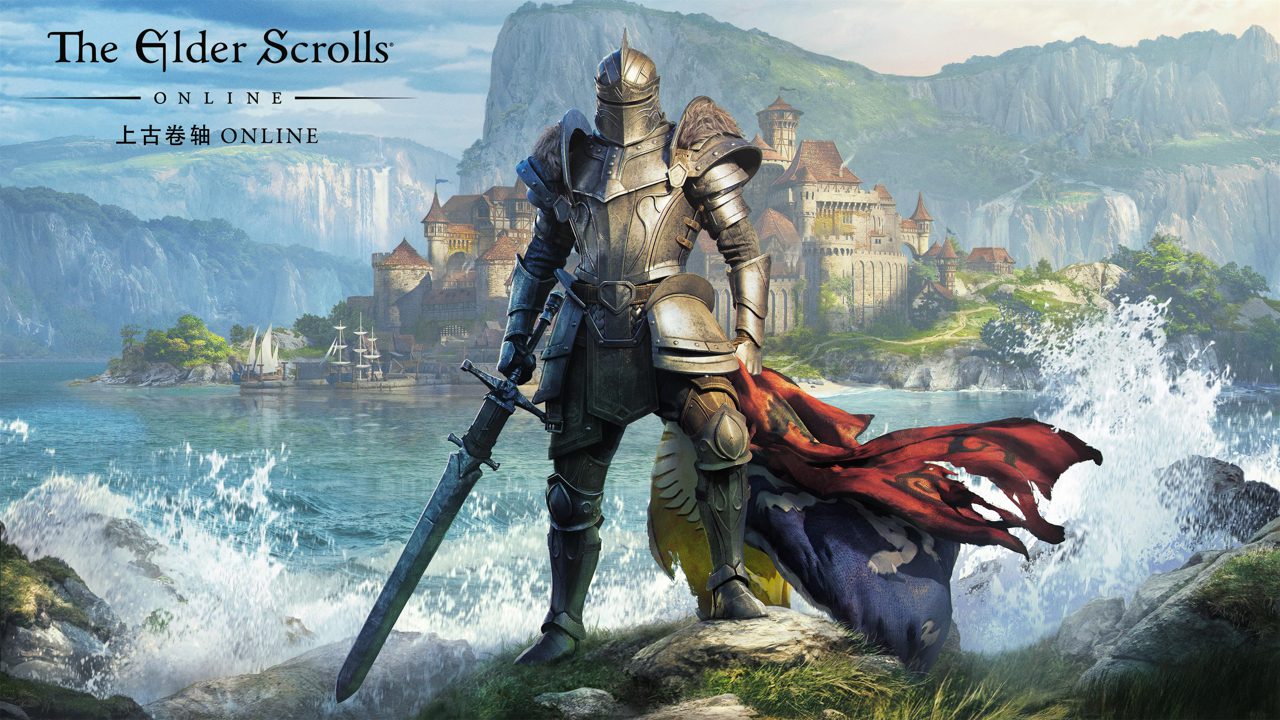 安信明秘傳見通古卷 上下二卷 安信明秘傳見通古卷 上下二卷