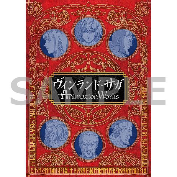 ヴィンランド・サガ アニメーションワークス – IG Port ONLINE STORE