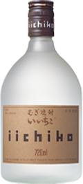 iichiko 40 発売のお知らせ - ニュースリリース - iichikoブランド