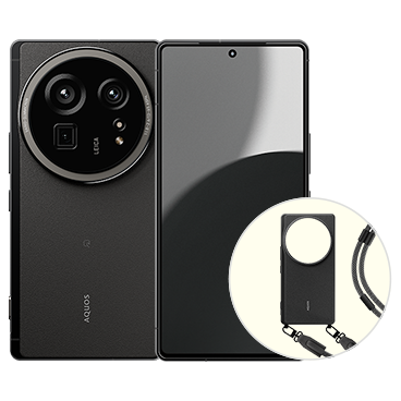 SHARP AQUOS R9 pro 純正ストラップケースセット | 格安SIM/格安スマホ