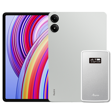 Redmi Pad Pro モバイルルータセット | 格安SIM/格安スマホのIIJmio
