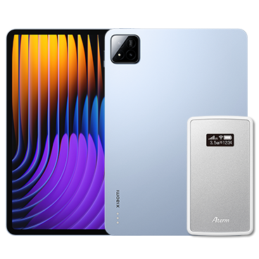 Xiaomi Pad 7 モバイルルータセット | 格安SIM/格安スマホのIIJmio