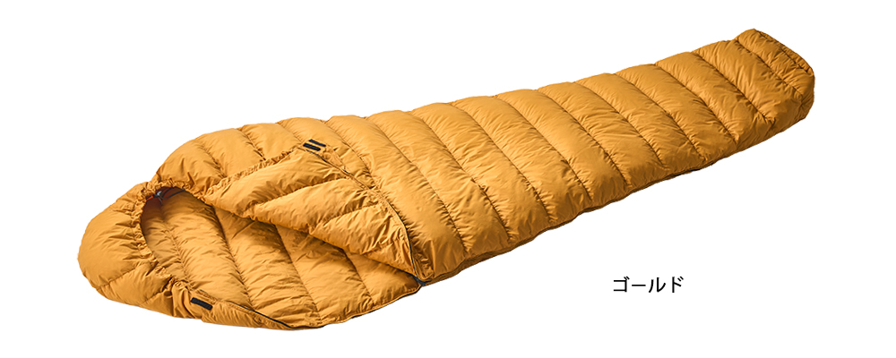 製品 - ISUKA - イスカ 寝袋・シュラフの専門メーカー -
