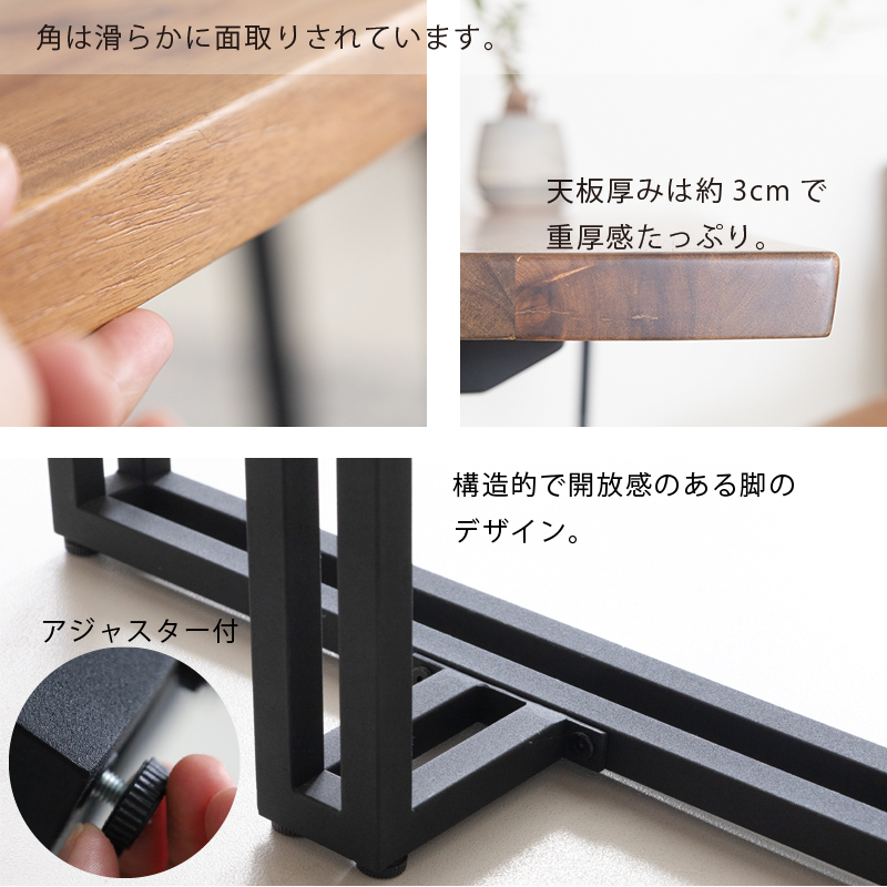 ZCB ダイニングテーブル 幅180cm 奥行90cm 高さ72cm 4人掛け 6人掛け