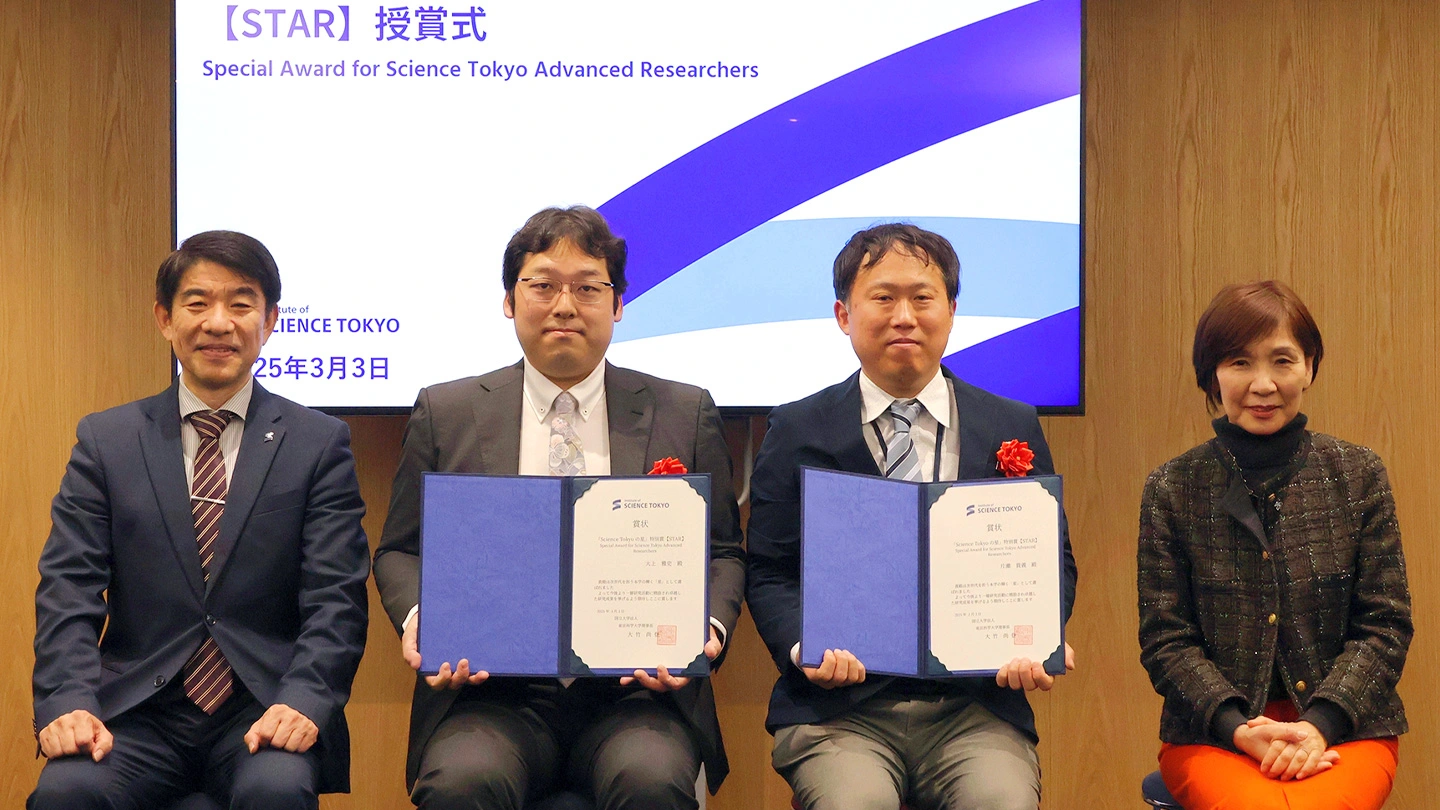 446f1d9caedcfaea3fe3ba5f4e9b94