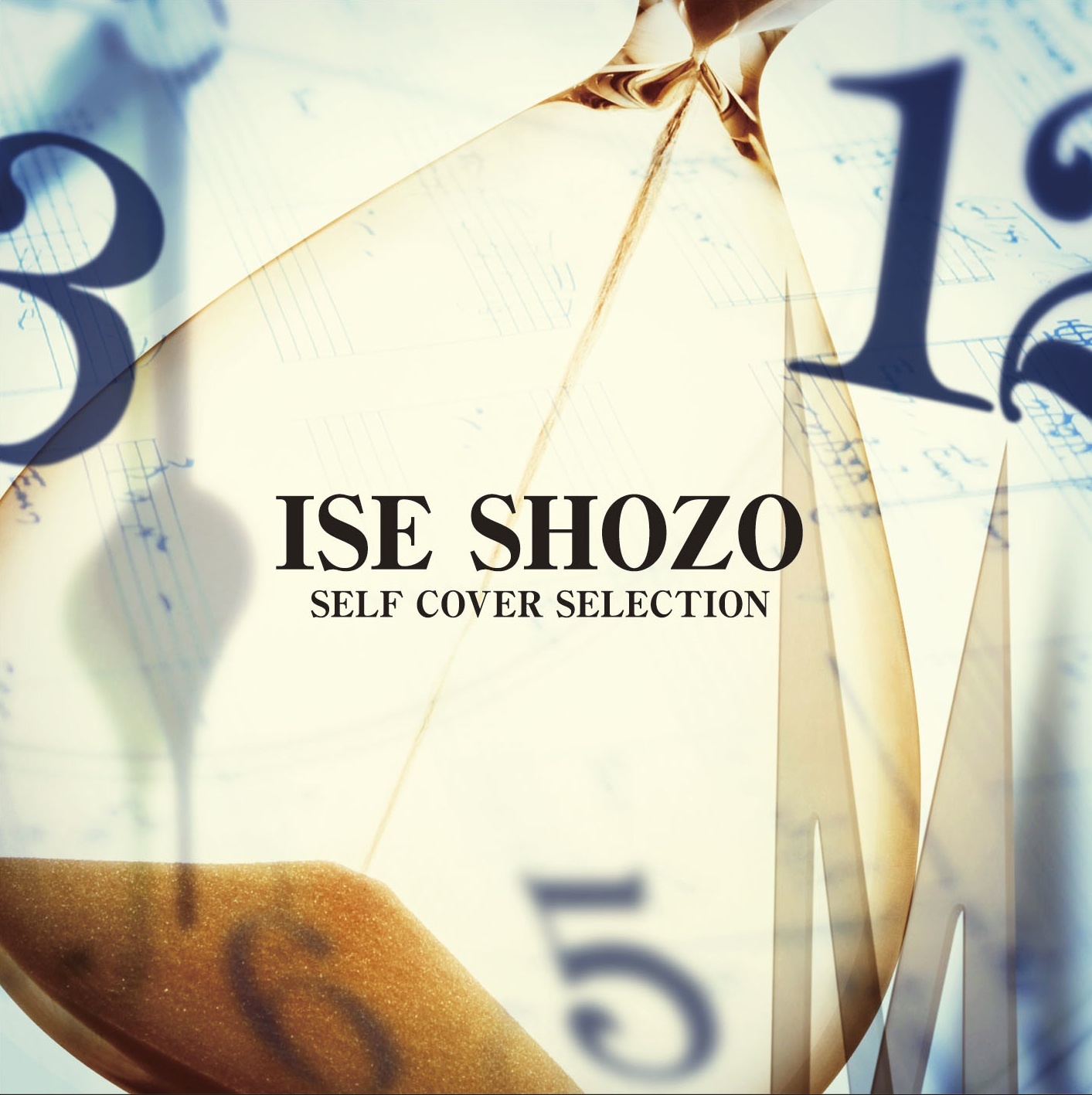 SELF COVER SELECTION | 伊勢正三｜ISE SHOZO OFFICIAL SITE