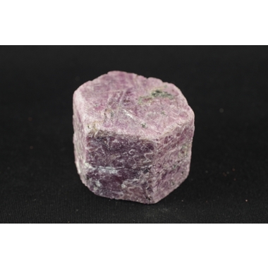 ルビー 原石268g 天然石販売 名取貴石 天然石・国産原石の専門店