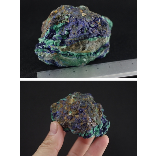 アズライト（藍銅鉱）×マラカイト（孔雀石）結晶234g 天然石販売