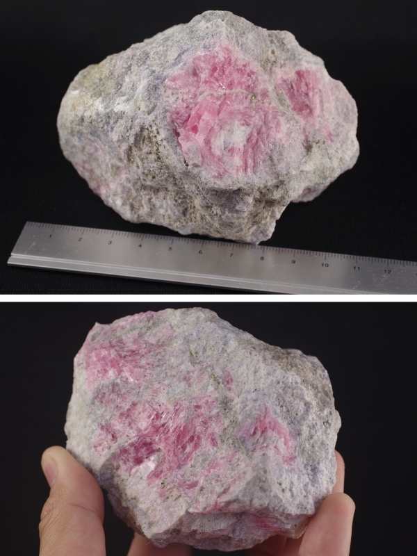 インカローズ×パイライト原石756g 天然石販売 名取貴石 天然石