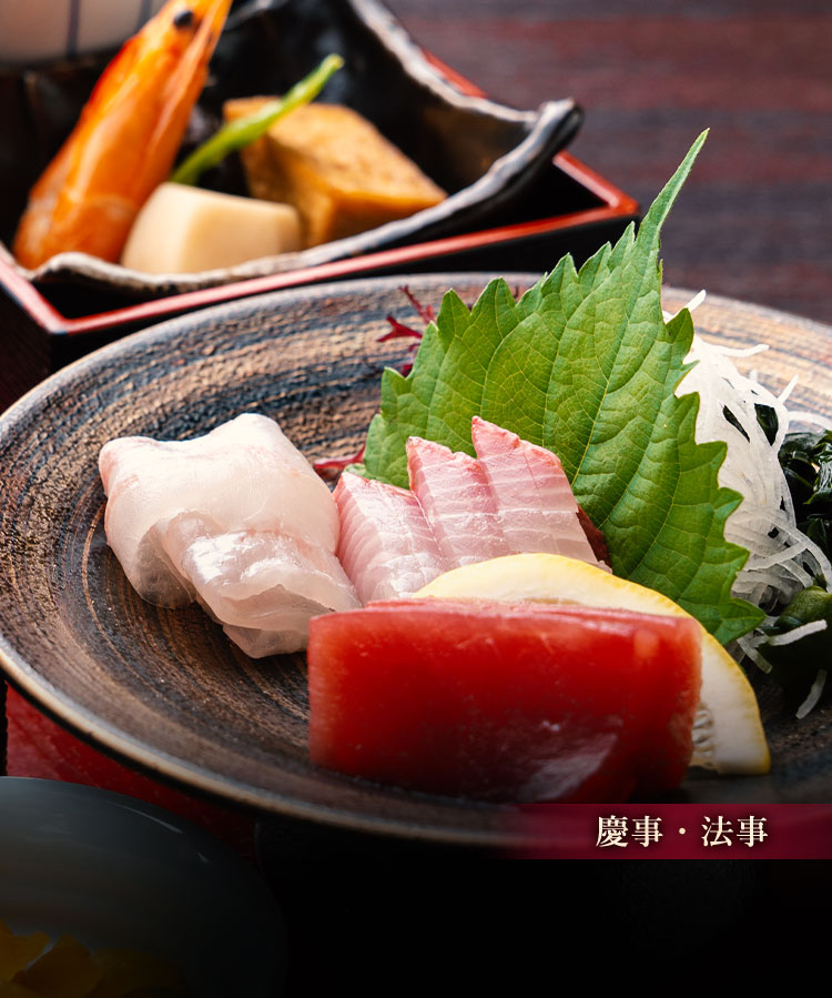 福岡市西区のお祝い、法事の食事、ランチにおすすめ｜半個室は子連れに人気