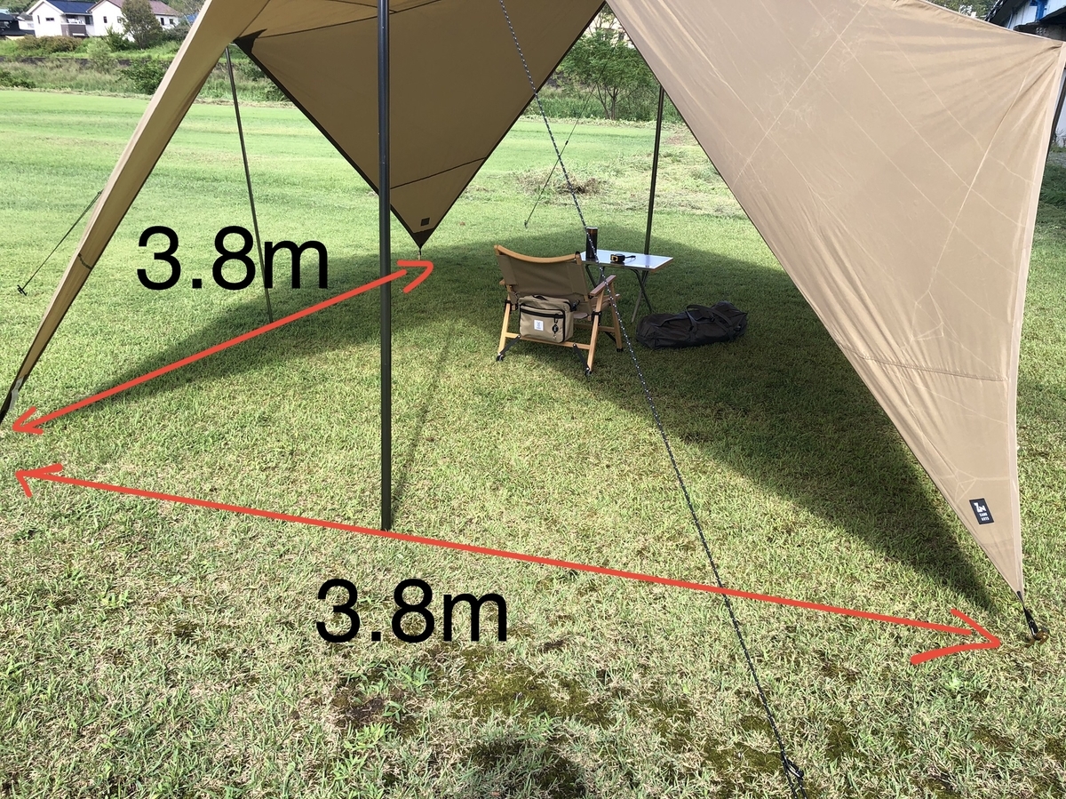 ゼインアーツのタープ・ゲウのレビュー！多彩なアレンジで最高に