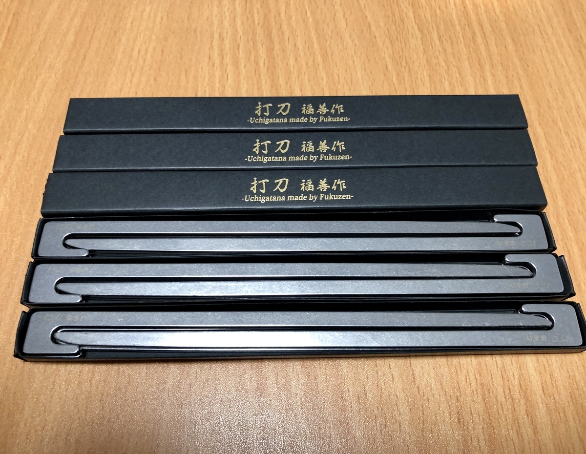 打刀16cmのレビュー！軽いだけじゃない。テントをかっこよく見せる