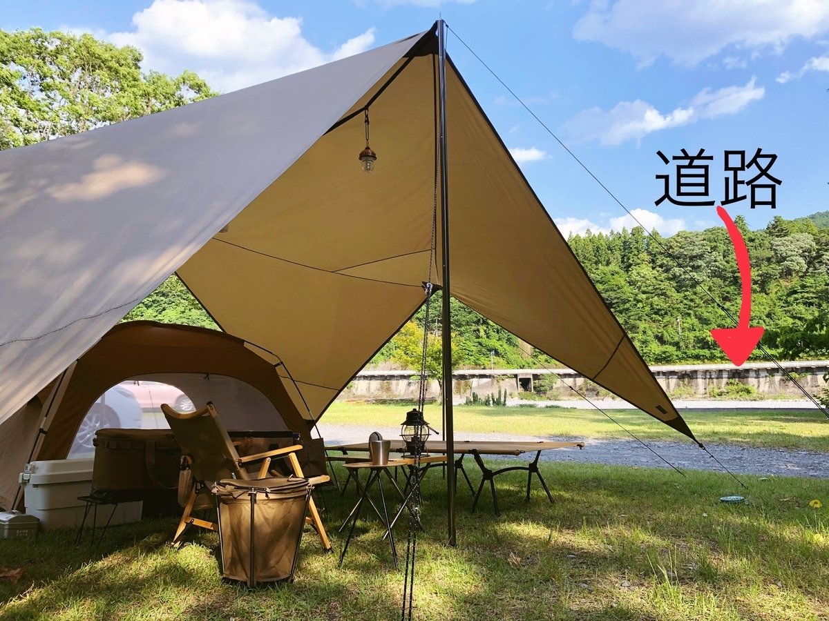 ゼインアーツのタープ・ゲウのレビュー！多彩なアレンジで最高に