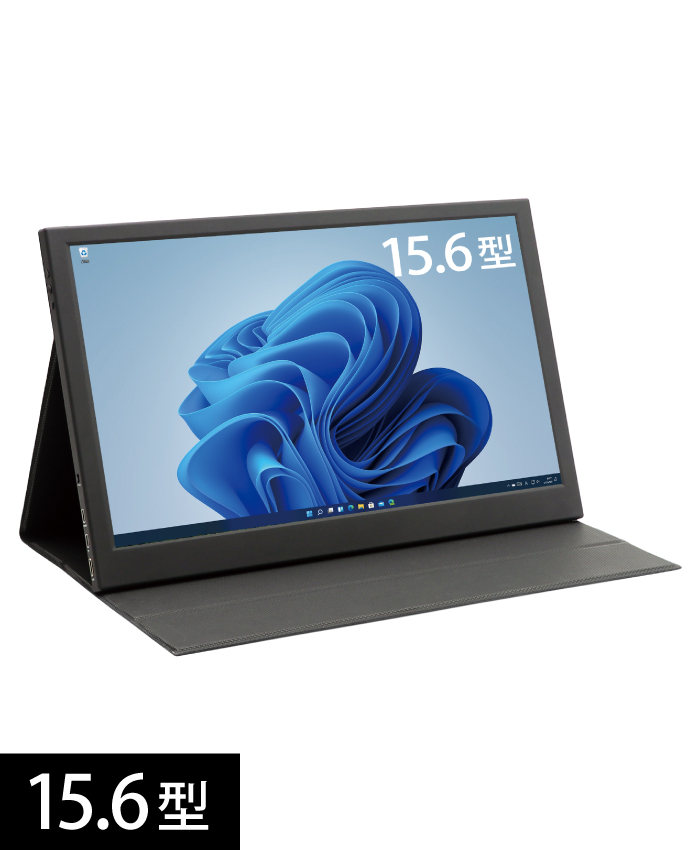 ITPROTECH 15.6型フルHDモバイルモニター モバイル&デスクトップ