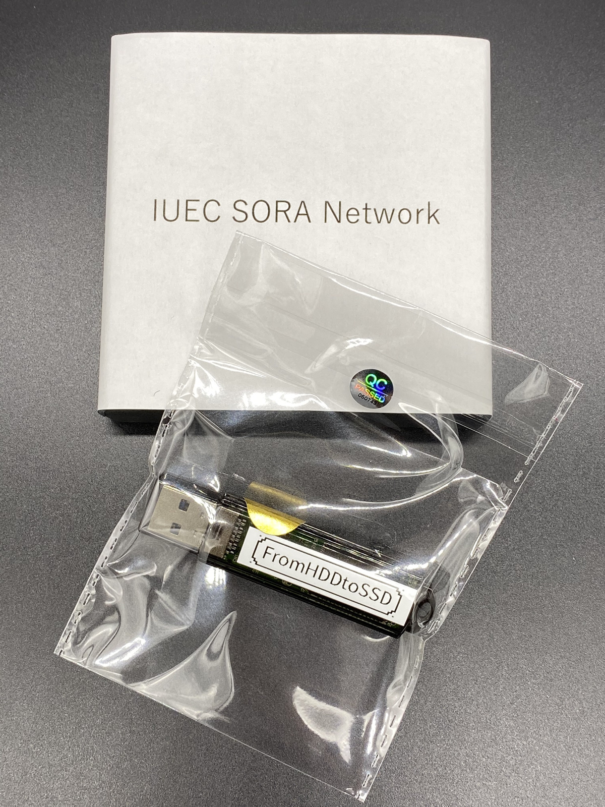 国産/自社開発] 商用利用ライセンスについて – データ復旧サービス