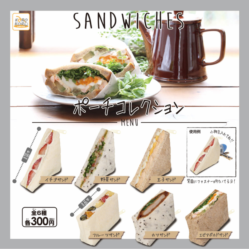 sandwich様 gap COLLECTIONS まとめ 11冊 その4 gap PRESS / gap