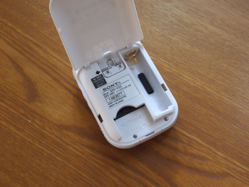 SONY GPSユニット(GPSロガー) - GPS-CS3K のレビュー | iPentec