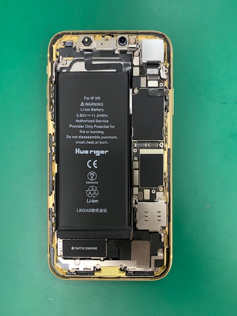 iPhoneXRのバッテリー交換をご紹介します | iPhone修理アイサポ 修理事例