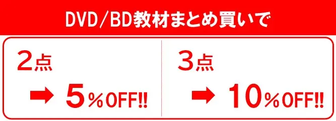 鋼鉄のシャッター～北アイルランド紛争とエンカウンター・グループ
