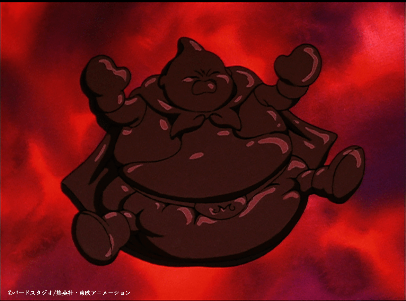 チョコになっちゃえ!!（魔人ブウのチョコ型）