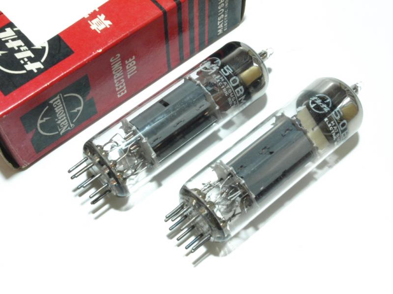 カメラのいわもと：真空管 MT管 （五極管、ビーム管、多極管）商品在庫一覧