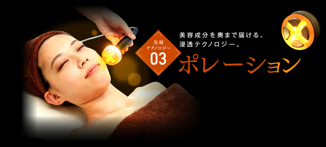 プロラボソリューション フォースカッター＜FORCE CUTTER＞｜業務用