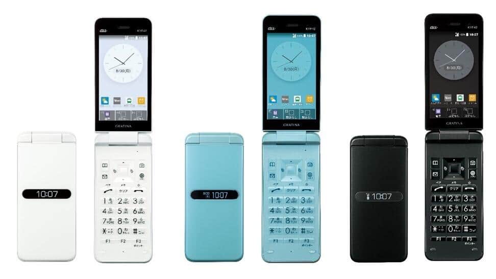 京セラの携帯電話「GRATINA」新モデル 使いやすさをより追求: J-CAST