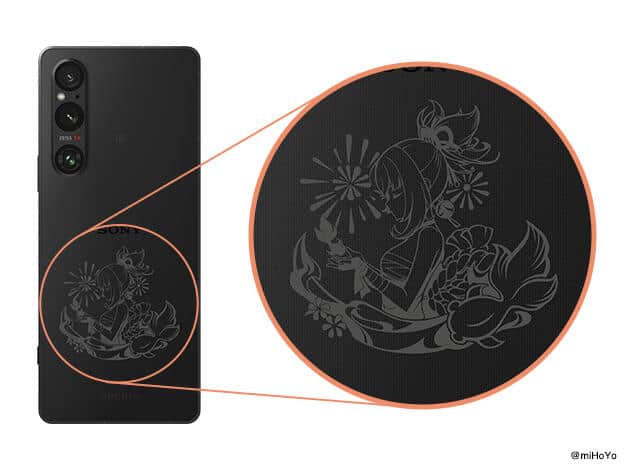 原神」コラボのSIMフリースマホ「Xperia 1 V」 スマホケースと完全