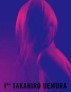 I BIO』 アイ バイオ［生物編］｜Design & Technique デザイン