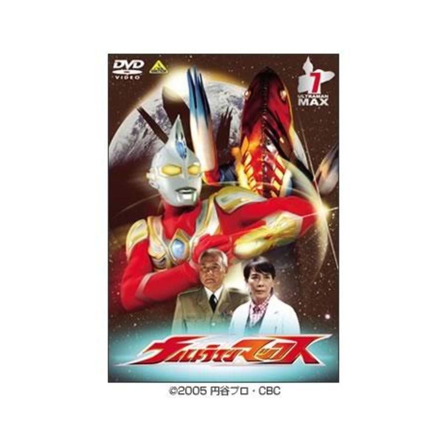 ウルトラマンマックス／DVD／7巻 | MBSショッピング